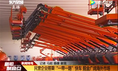 世界杯投注网站