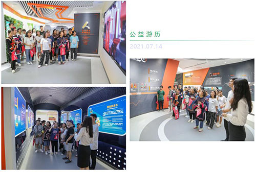 世界杯投注网站