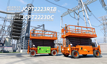 世界杯投注网站