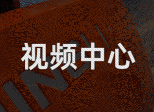 世界杯投注网站