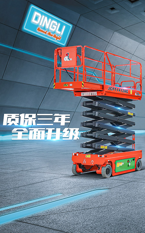 世界杯投注网站