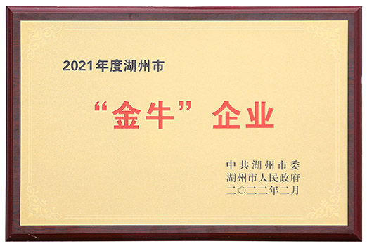 世界杯投注网站