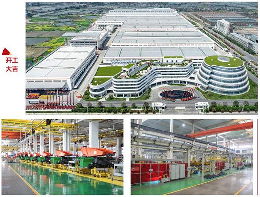 世界杯投注网站