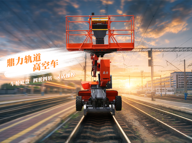 世界杯投注网站