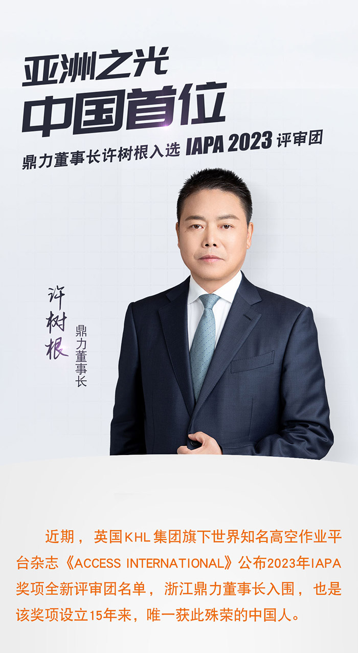 世界杯投注网站