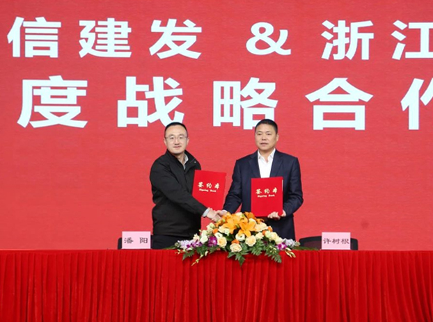 世界杯投注网站