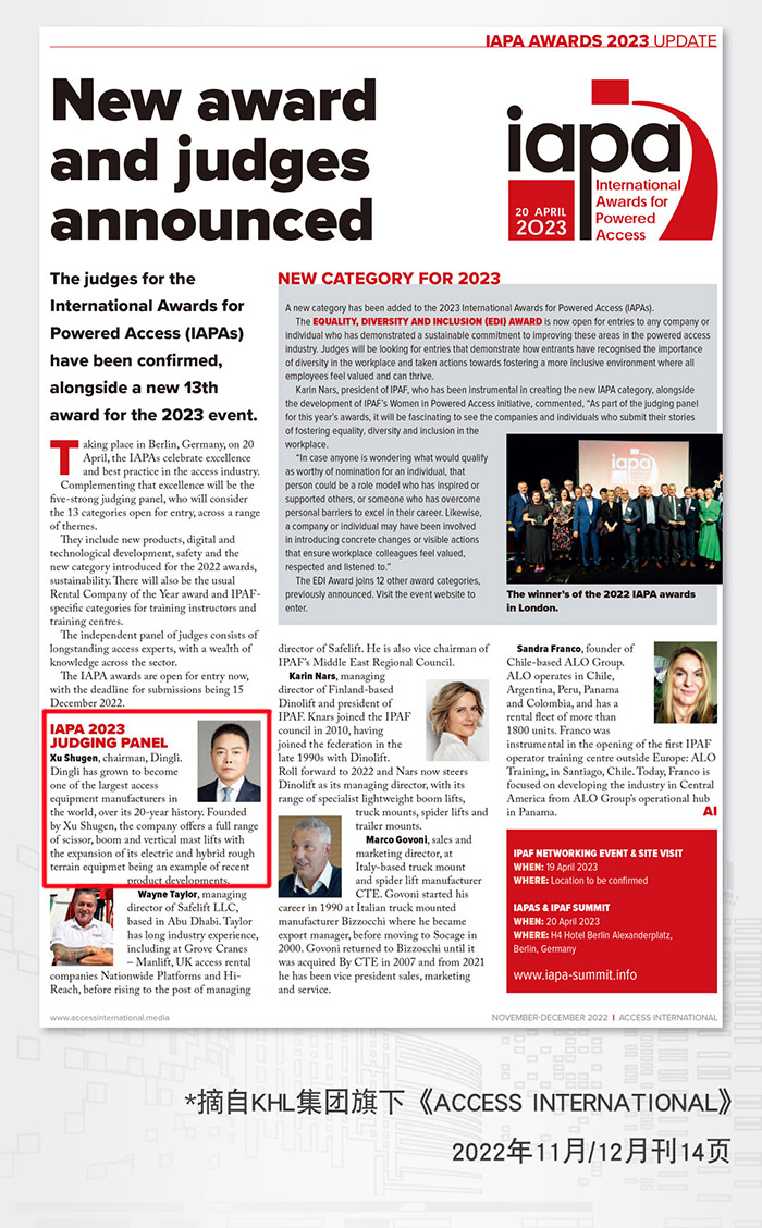 世界杯投注网站