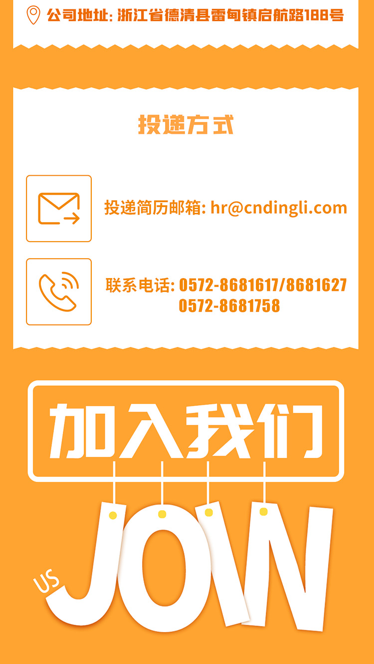 世界杯投注网站