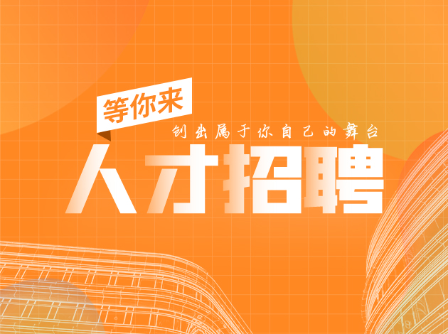 世界杯投注网站