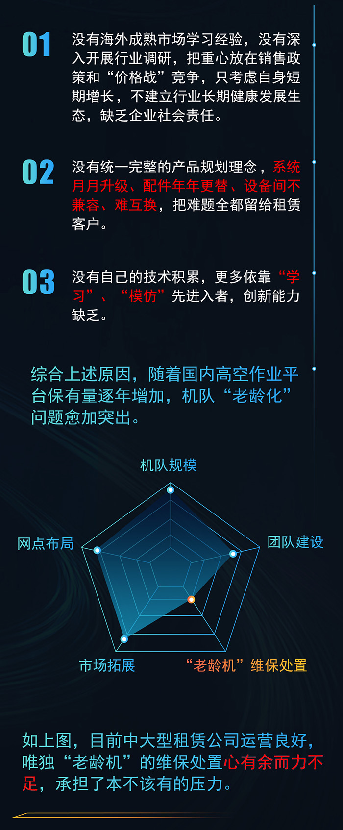 世界杯投注网站