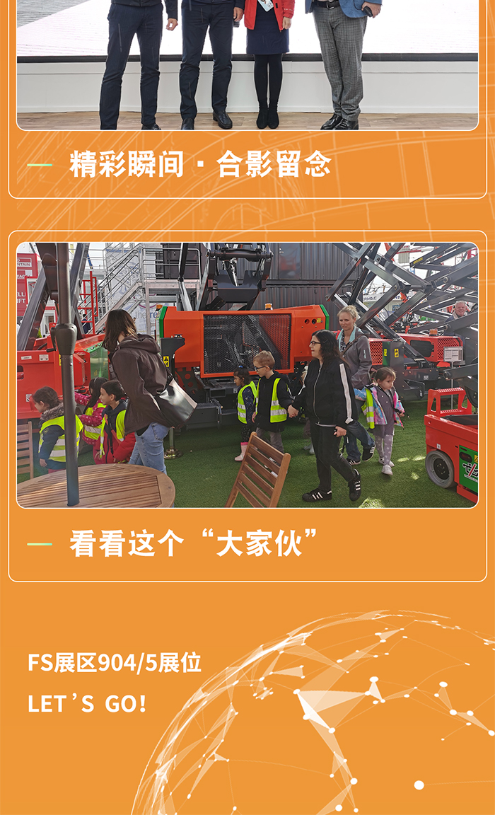 世界杯投注网站