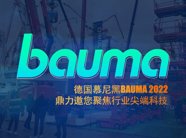 世界杯投注网站