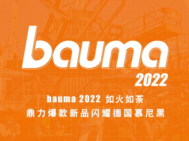 世界杯投注网站