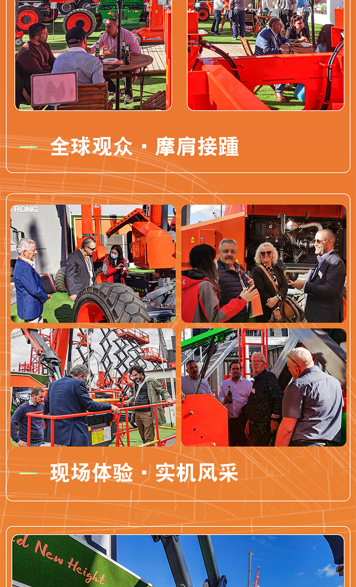 世界杯投注网站