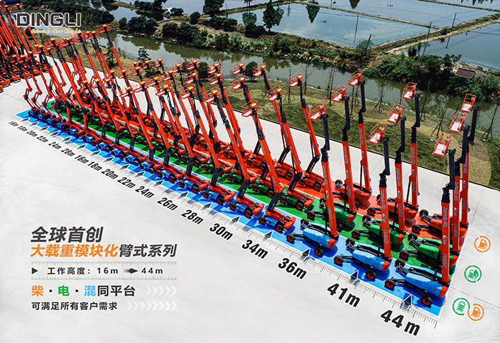 世界杯投注网站