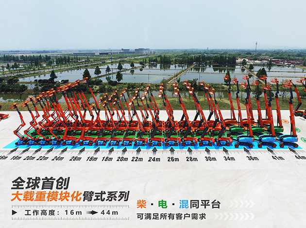 世界杯投注网站