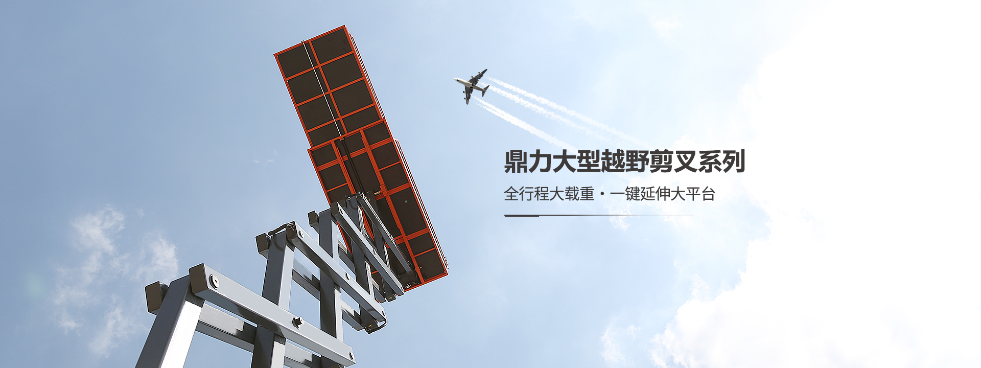 世界杯投注网站