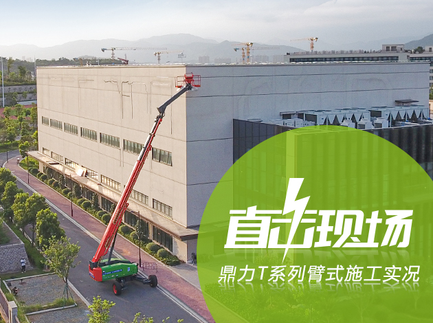 世界杯投注网站