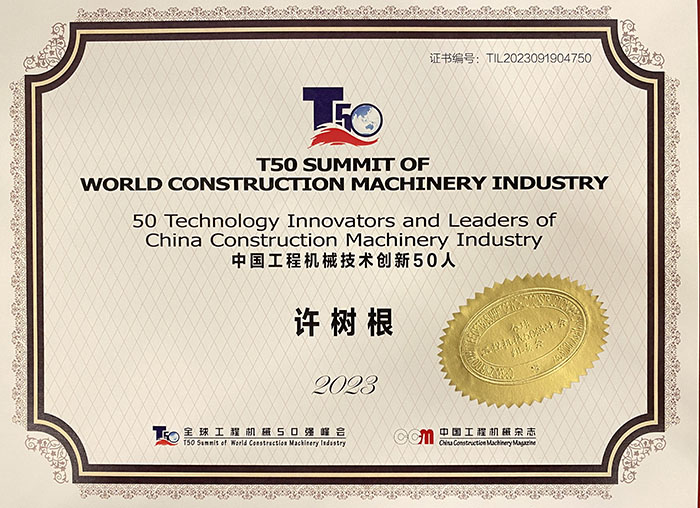 世界杯投注网站