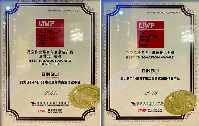 世界杯投注网站