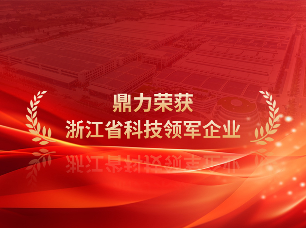 世界杯投注网站