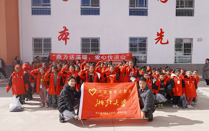 世界杯投注网站