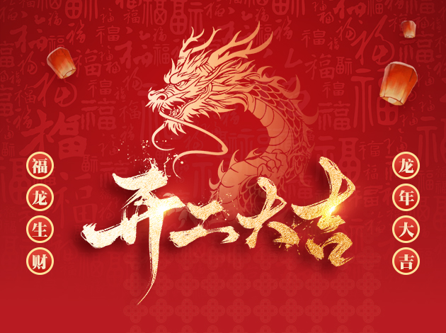 世界杯投注网站