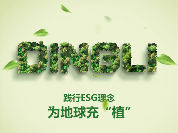 世界杯投注网站