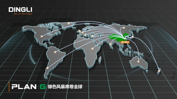 世界杯投注网站