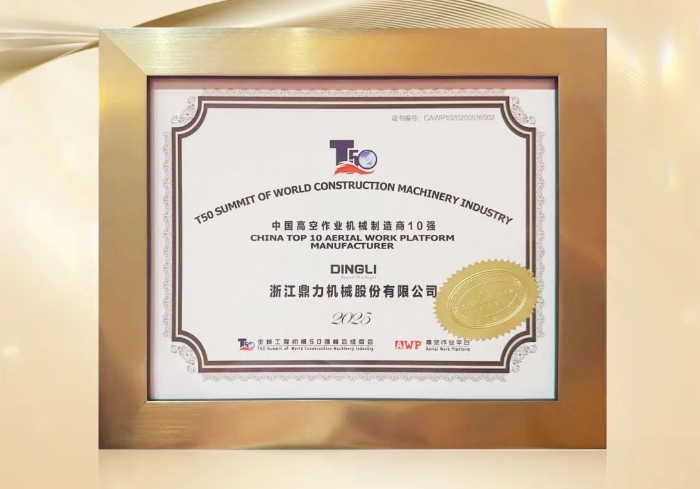 世界杯投注网站