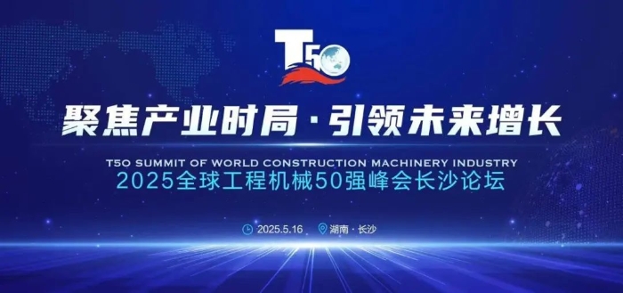 世界杯投注网站