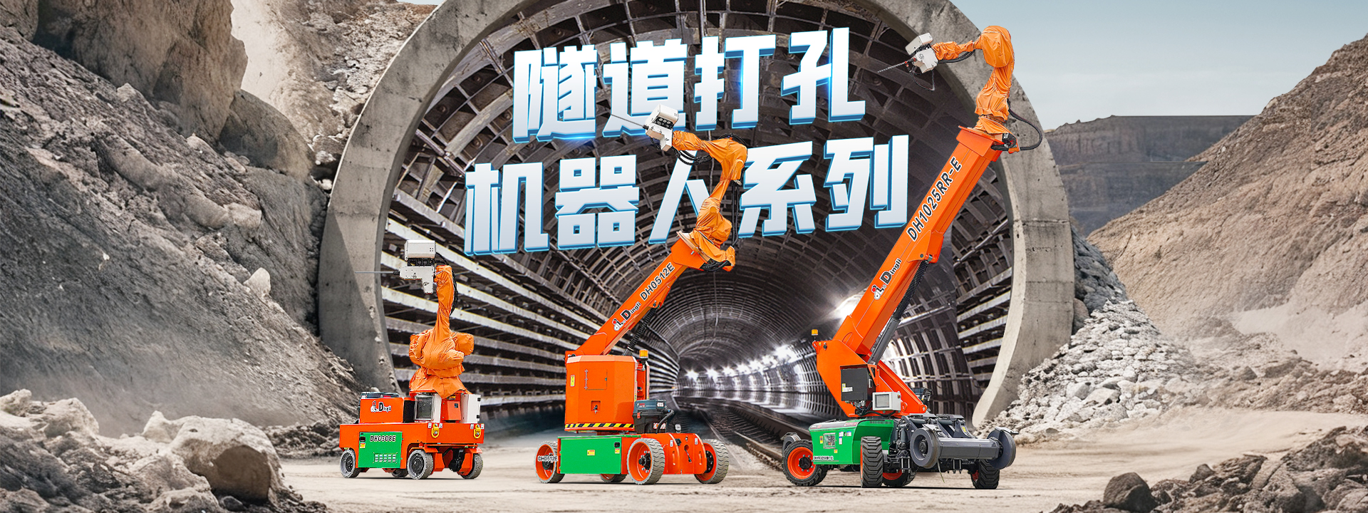 世界杯投注网站