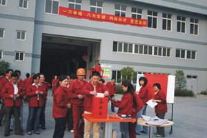 世界杯投注网站