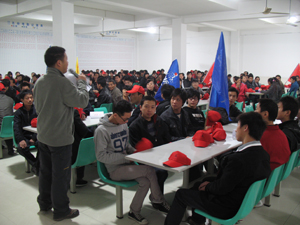 世界杯投注网站