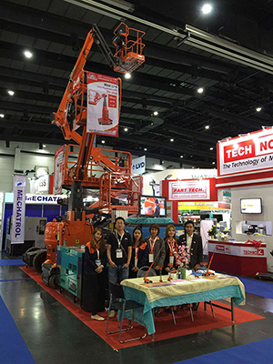 世界杯投注网站