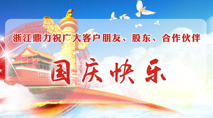 世界杯投注网站