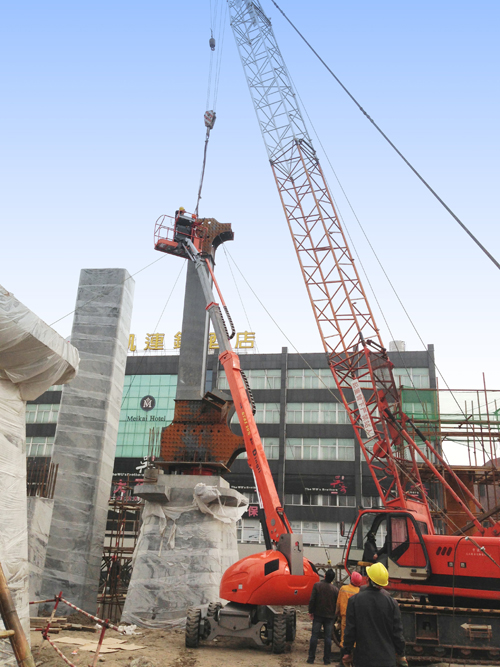 世界杯投注网站