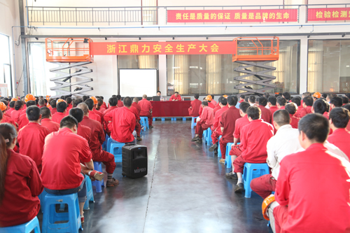 世界杯投注网站