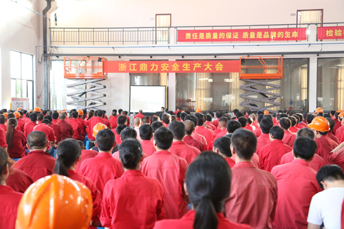 世界杯投注网站