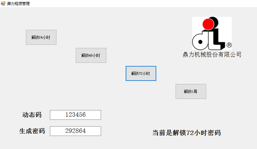 世界杯投注网站