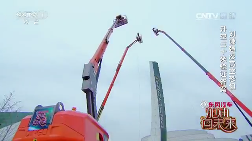 世界杯投注网站