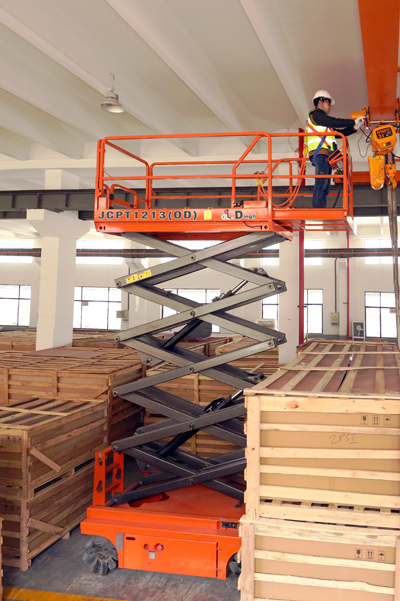 世界杯投注网站