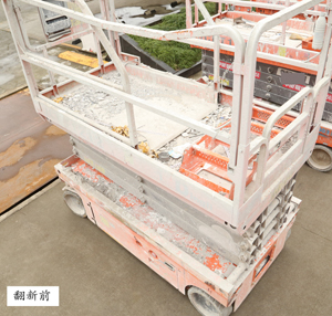 世界杯投注网站