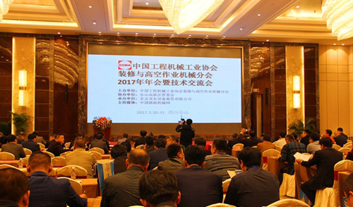 世界杯投注网站