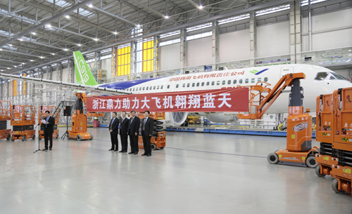 世界杯投注网站