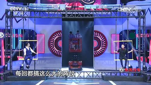 世界杯投注网站