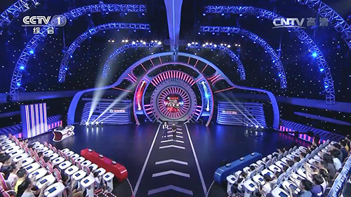 世界杯投注网站