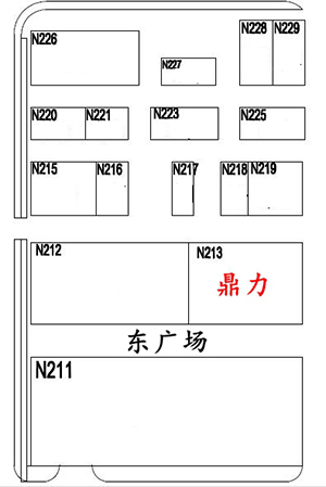 世界杯投注网站