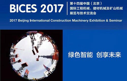 世界杯投注网站