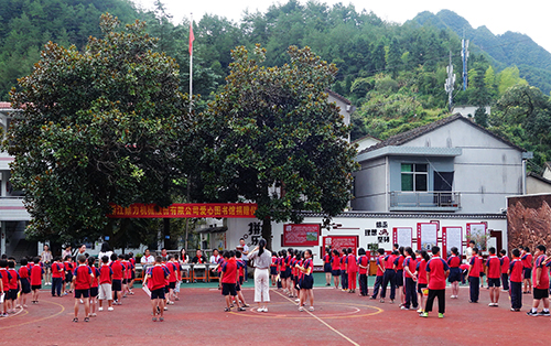 世界杯投注网站